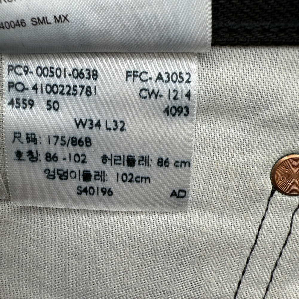 Levi's 501 Mens W34 L32 Black Denim Jeans Button Fly Straight Leg Comfort 2014 - Picture 3 of 8